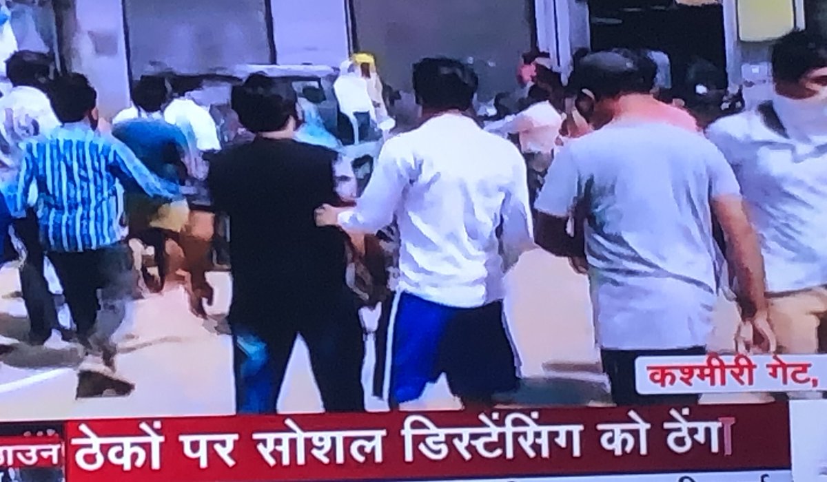 Muditj's tweet image. Once upon a time, there was “social distancing” in “India”. 
And then there was none. #OnceUponATimethereWasIndia #AddictionKillsIndia @ArvindKejriwal @PMOIndia @narendramodi