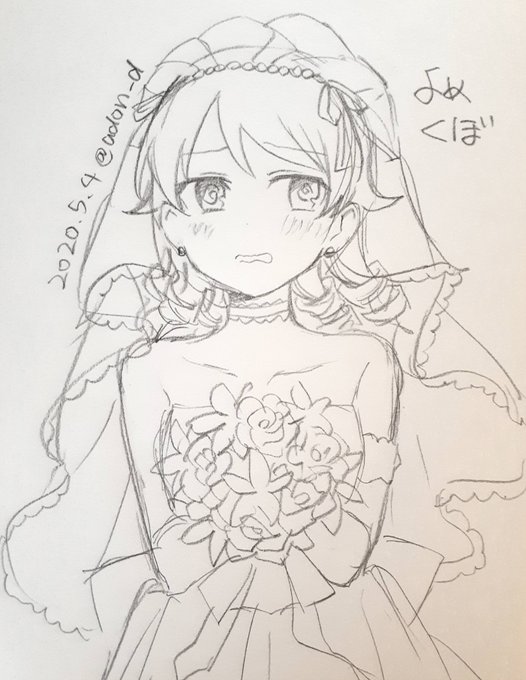 スケブ よめくぼ #エアコミケ 
