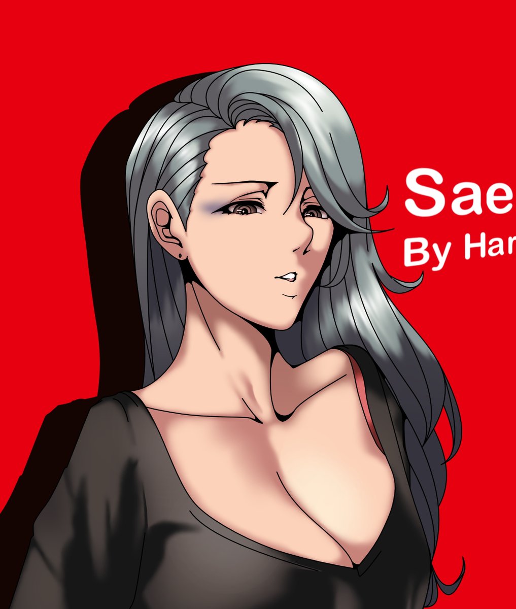 Slideshow sae niijima romance.