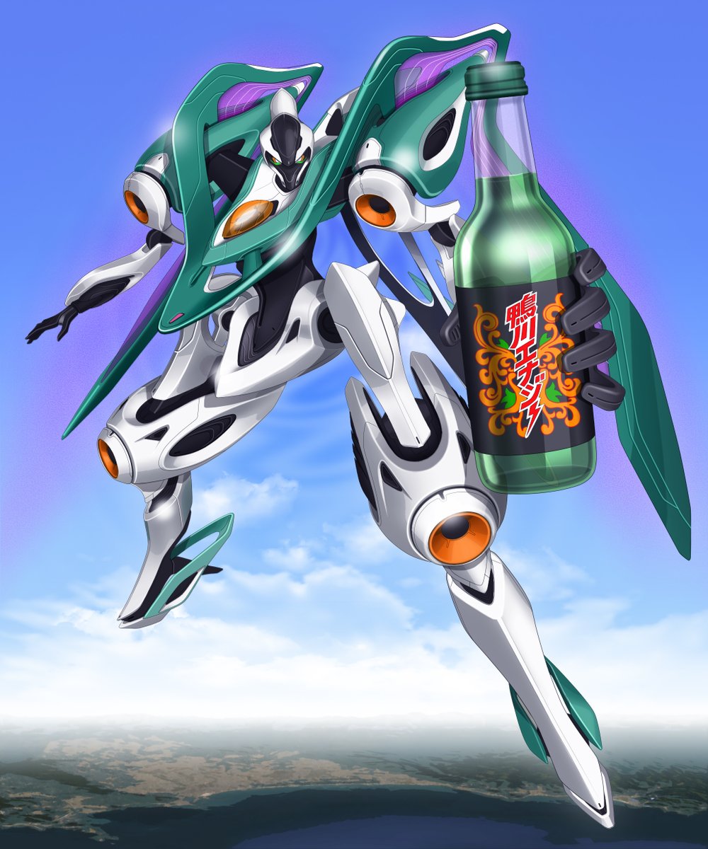 ラグりん