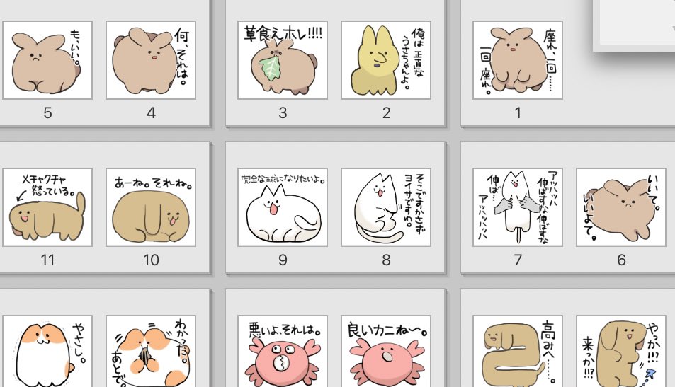 Tunral とおもたんですが Ipadのクリスタでどーーーしても透過でカメラロールに保存できない ため 解決方法が分かり次第登録です 描くだけ描いて操作がわからんいつものやつです Tunral とおもたんですが Ipadのクリスタでどーーーしても透過でカメラロールに保存できない ため 解決方法が分かり次第登録です 描くだけ描いて操作がわからんいつものやつです