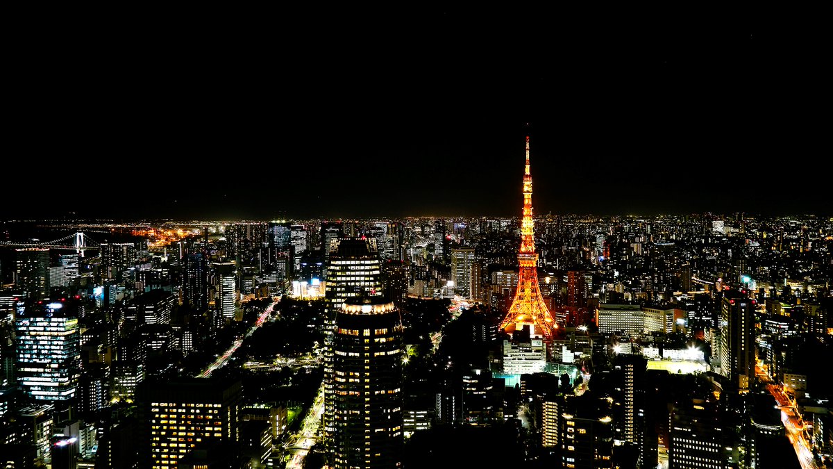 Andaz Tokyo アンダーズ 東京 こちらは 夜景 バージョン バーチャル背景 アンダーズ東京 壁紙 Andaztokyo Wallpaper Nightview Zoom Us ウェブ飲み Zoom背景 Zoom飲み会 うちで過ごそう Stayhome Zoomparty T Co Eoh1kdxvzr