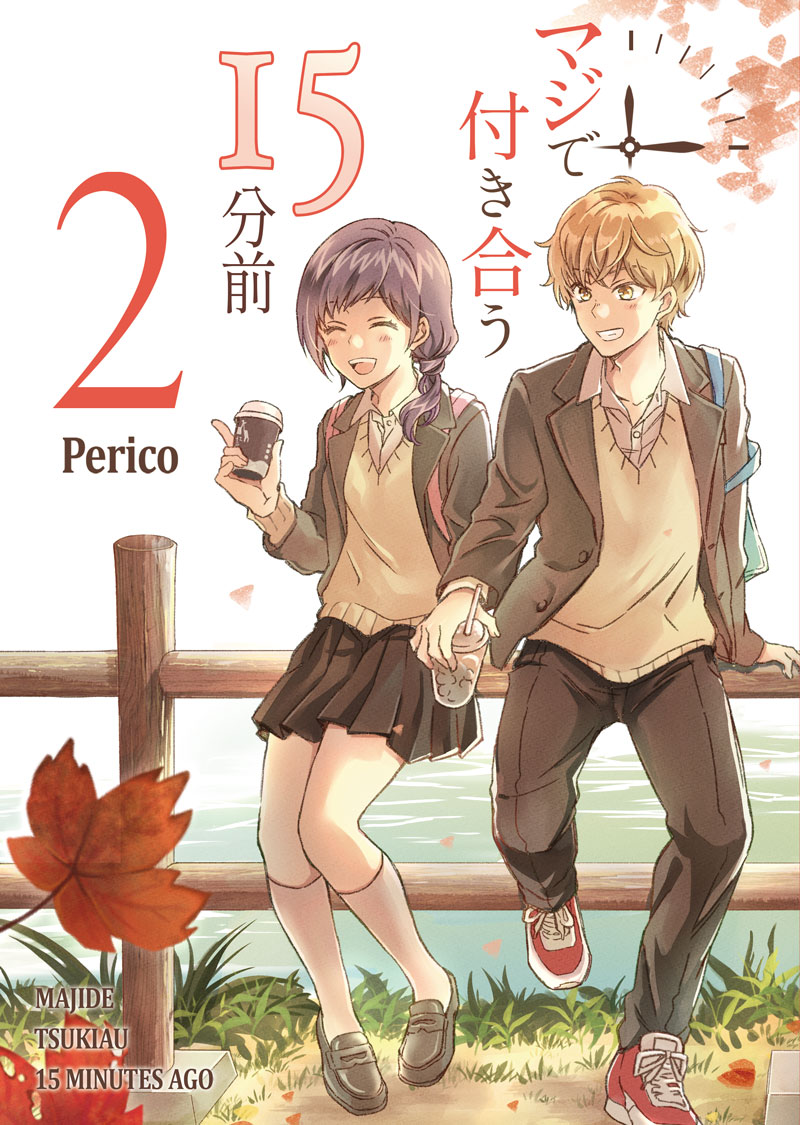 perico_op's tweet photo. 【通販情報２】書店委託
全国での各店舗での受取りと通販に対応中です☺

🐯とらのあな↓
【セット】https://t.co/PTtNUO5cO8
【単品】https://t.co/JBgqEuR90g

🍈メロンブックス↓
【セット】https://t.co/3UnbD08mp8
【単品】https://t.co/ySEGjg8W48

✨アニメイト↓
https://t.co/KFjs1LbbMK https://t.co/fZmeaNLojD