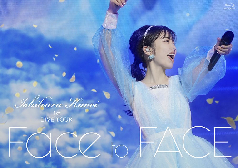 石原夏織1st Live Tour Face To Face Blu Ray Dvd 釋出封面 店特圖繪與短版音樂影像 Nk的創作 巴哈姆特