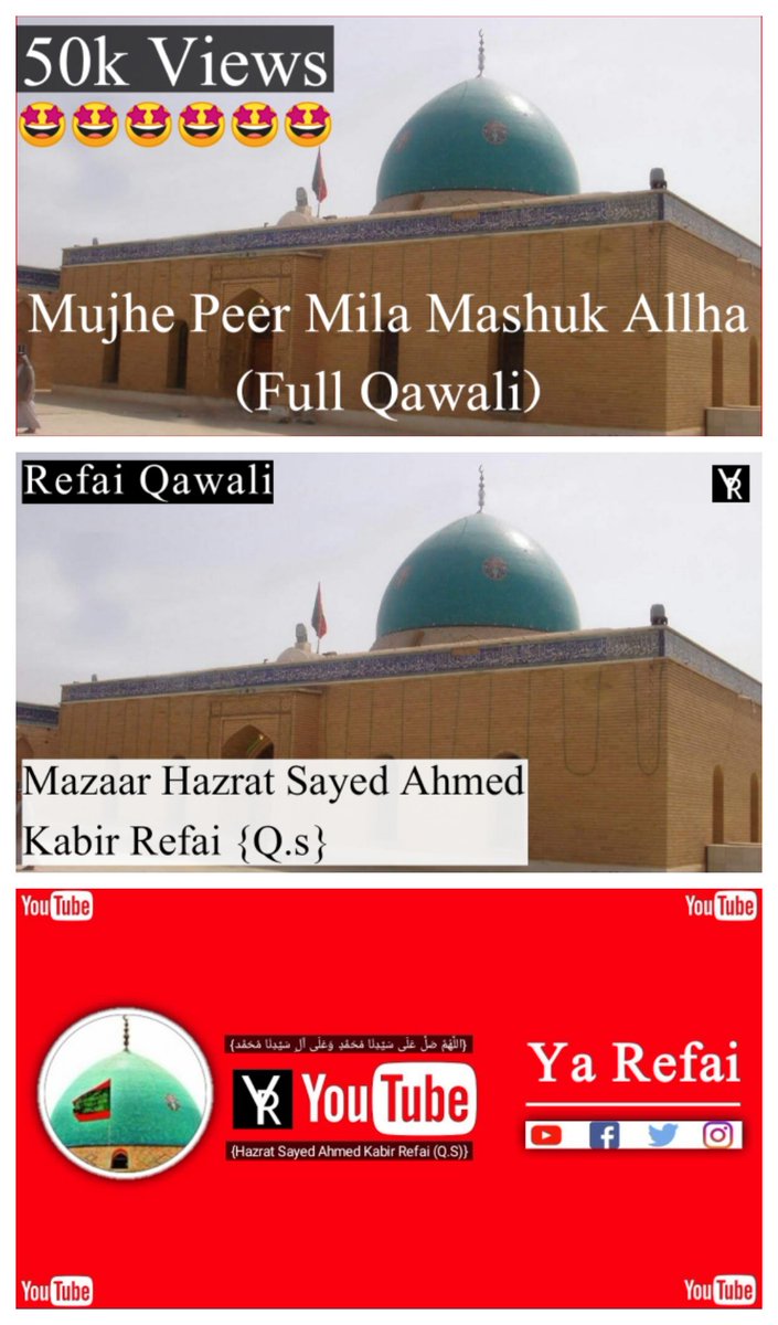 Ya_Refai's tweet photo. #YouTube #Qawali #Refai 
#YaRefai #kalam #basra https://t.co/5G6JH6KhWU