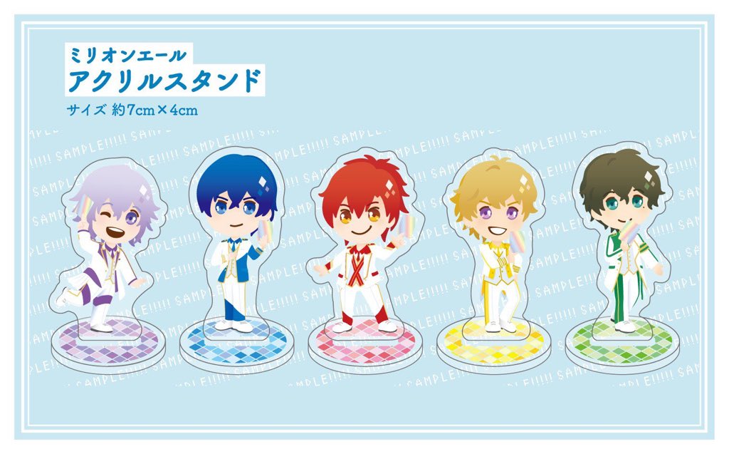 エアブー ドリカツイラスト誌 Fashion Check Houkagoaidorubu Twitter