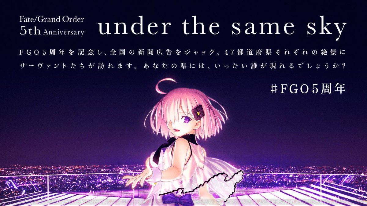 H エレキシュガル Etiketa Sto Twitter