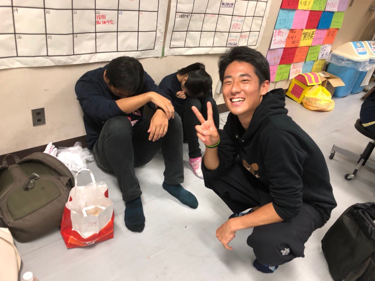 【部員に聞いてみた‼️】
Q.どうして陸上部に入ったの？

A. 様々なレベルの人が競技と真剣に向き合っている部活だから🏃‍♂️
本気になって取り組んでいる先輩たちが魅力的に見えたから🏃‍♂️🏃‍♂️🏃‍♂️

教育学部3年　大原未楠

#春から横国