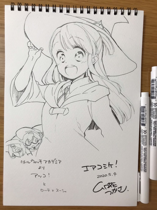 リトルウィッチアカデミアより、アッコ!?
#エアコミケ 
#エアスケブ 