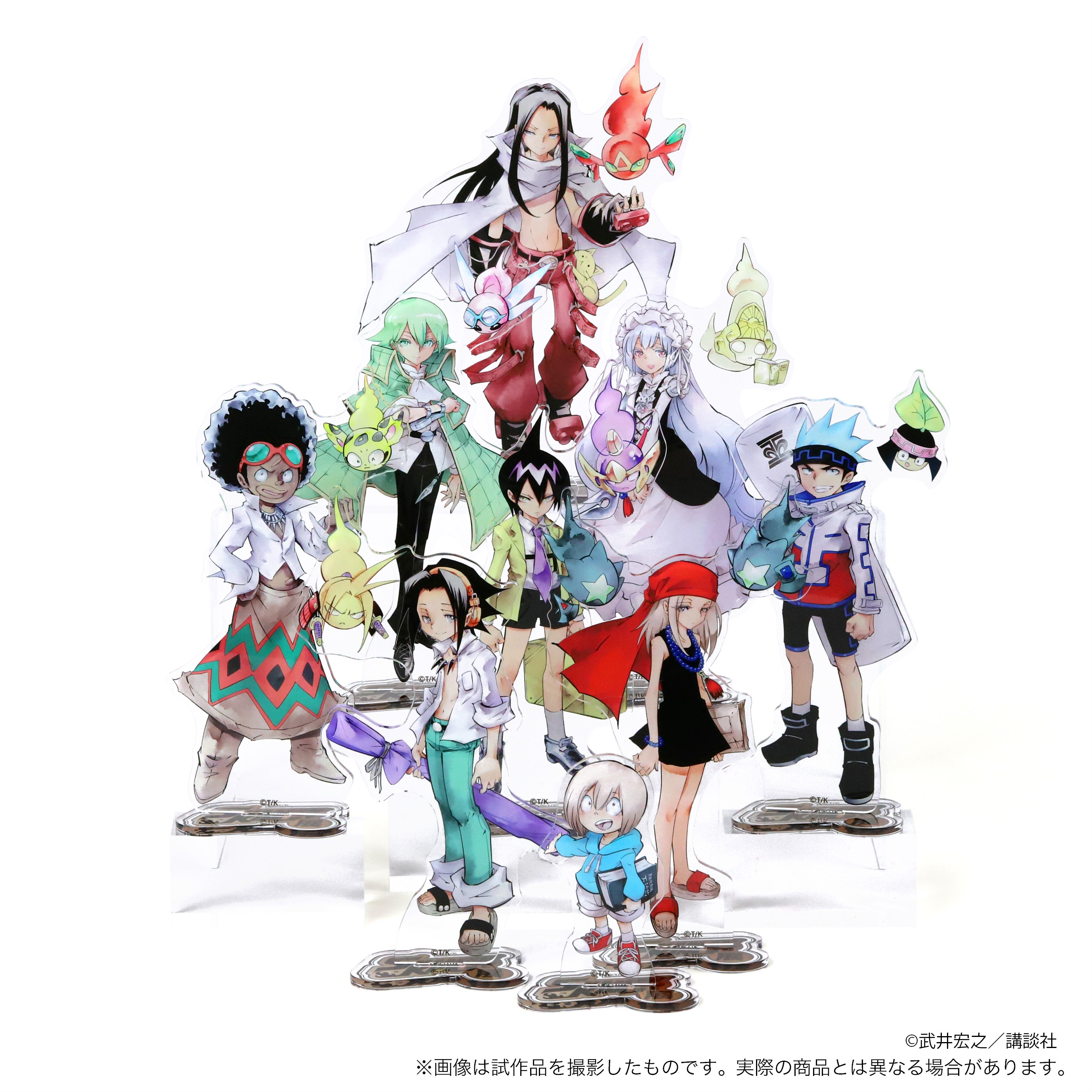 シャーマンキング展【公式】 on X: 