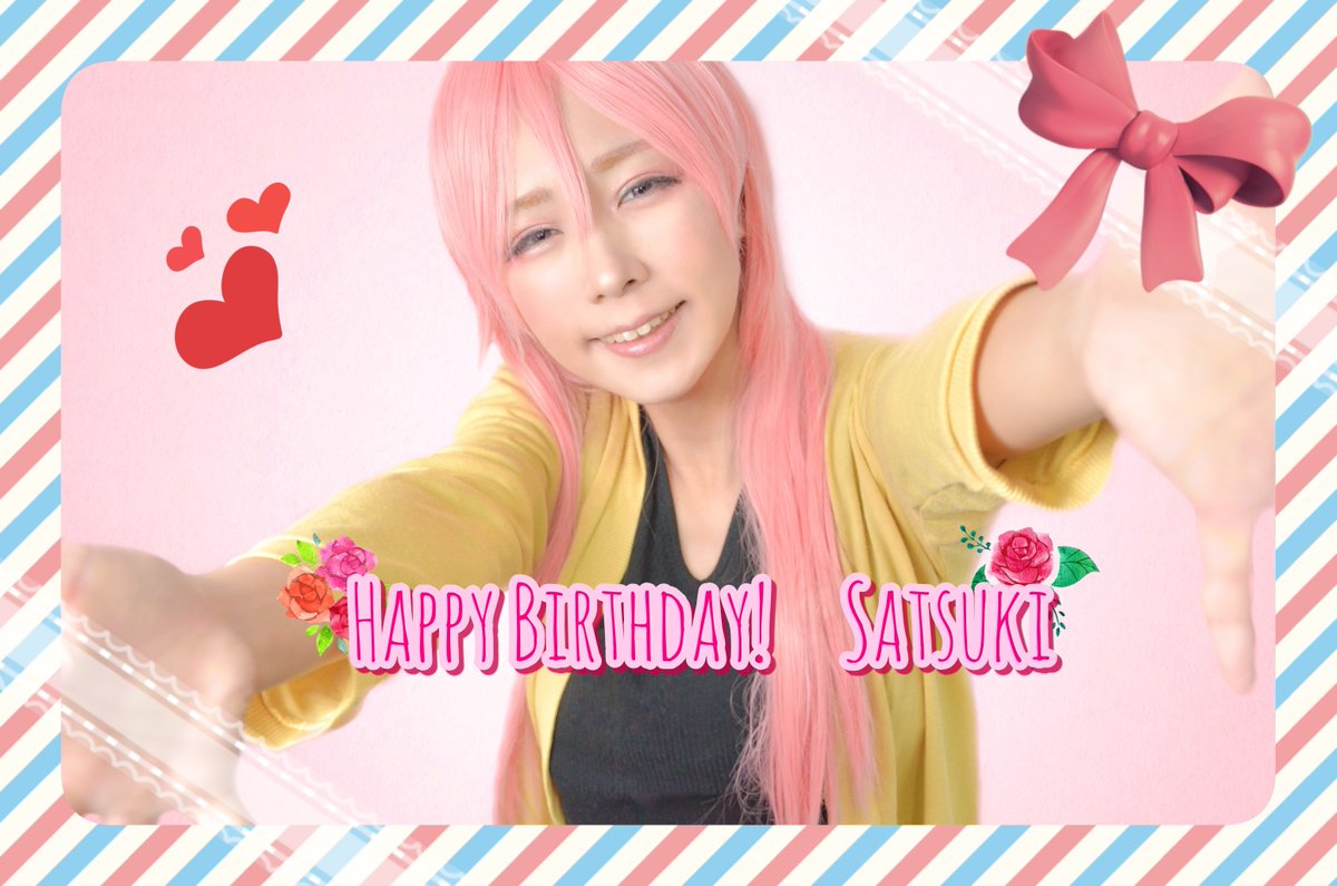 Twoucan 桃井さつき誕生祭 の注目ツイート コスプレ Twoucan 桃井さつき誕生祭 の注目ツイート コスプレ