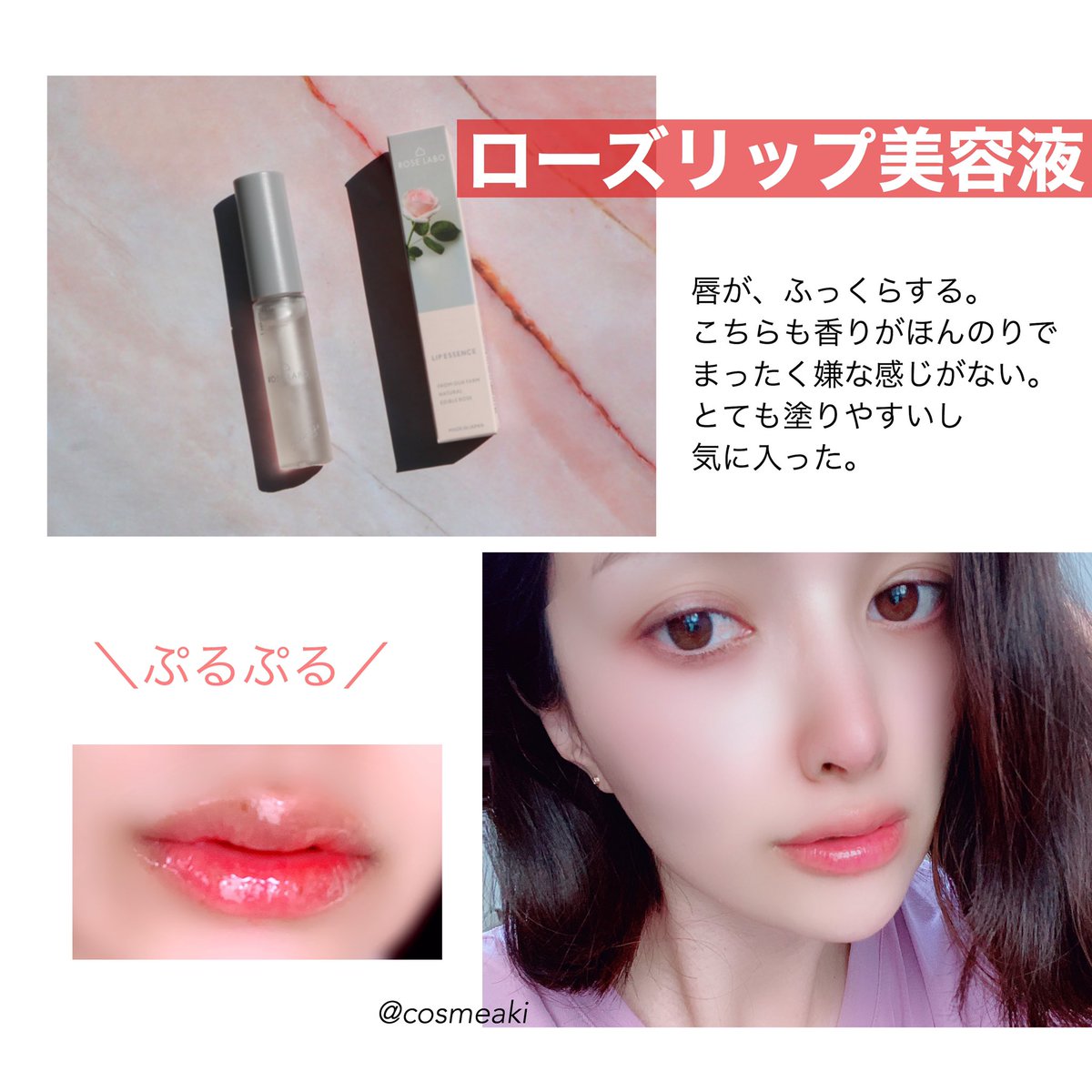 秋 鮨 on Twitter: