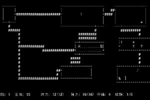 ローグライクゲーム