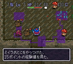 ローグライクゲーム