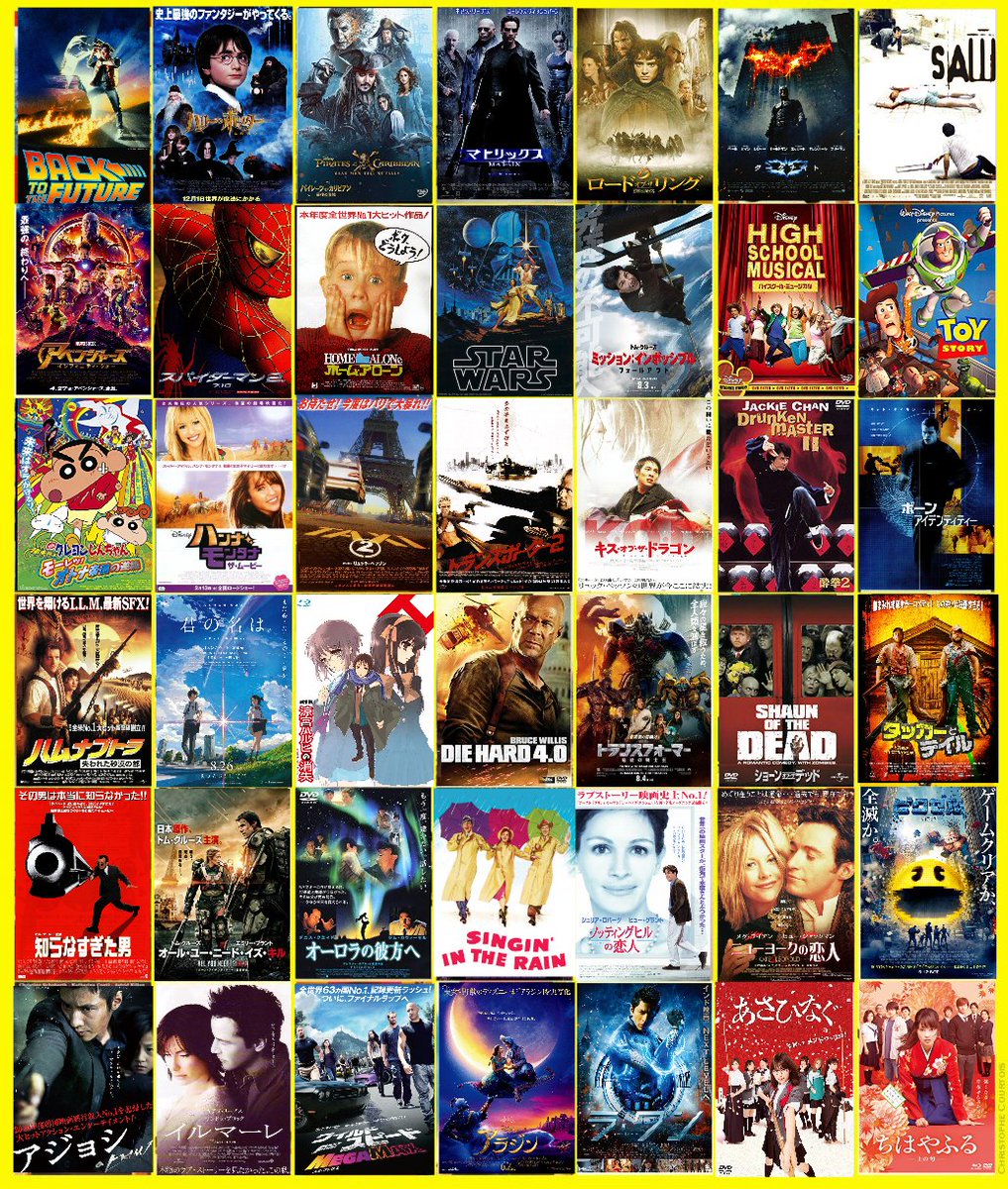 bluedropss's tweet photo. そういえばやってなかったので
映画大好きです🎬
映画は一生の趣味✨🌟
基本娯楽作品が好きです😃
#映画好きと繋がりたい
#映画好きな人と繋がりたい https://t.co/GzkUrCb69K