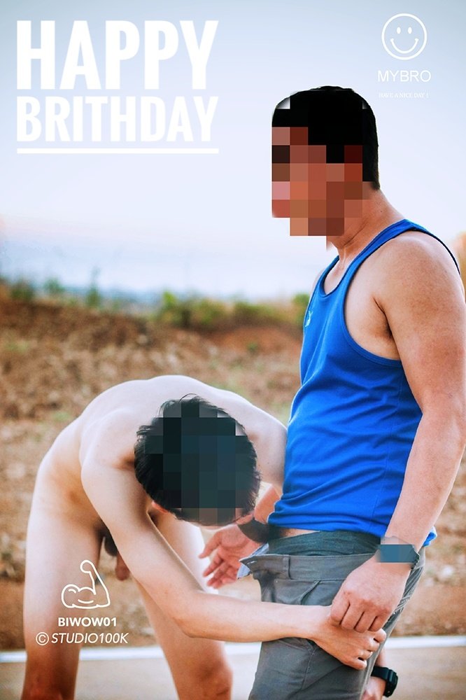 bro4bi's tweet photo. 🕯️🕯️🕯️Happy Brithday🕯️🕯️🕯️ สุขสันต์วันเกิด​ครับ​เฮียงัด​ 🎂🎂🎂 @biwow01 https://t.co/0klVApVu0X