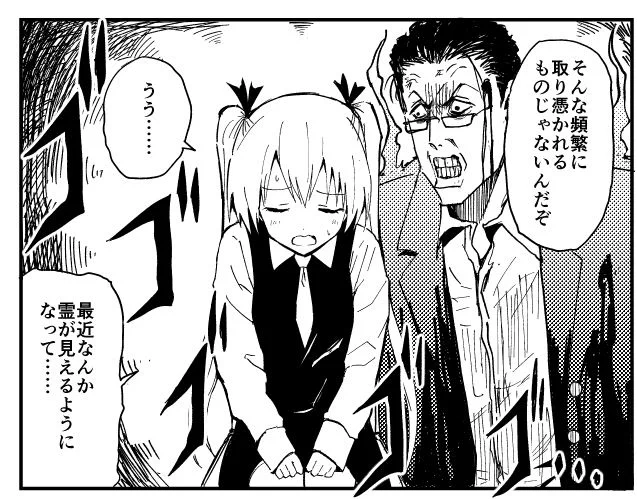 今日夜新作アップします～ 