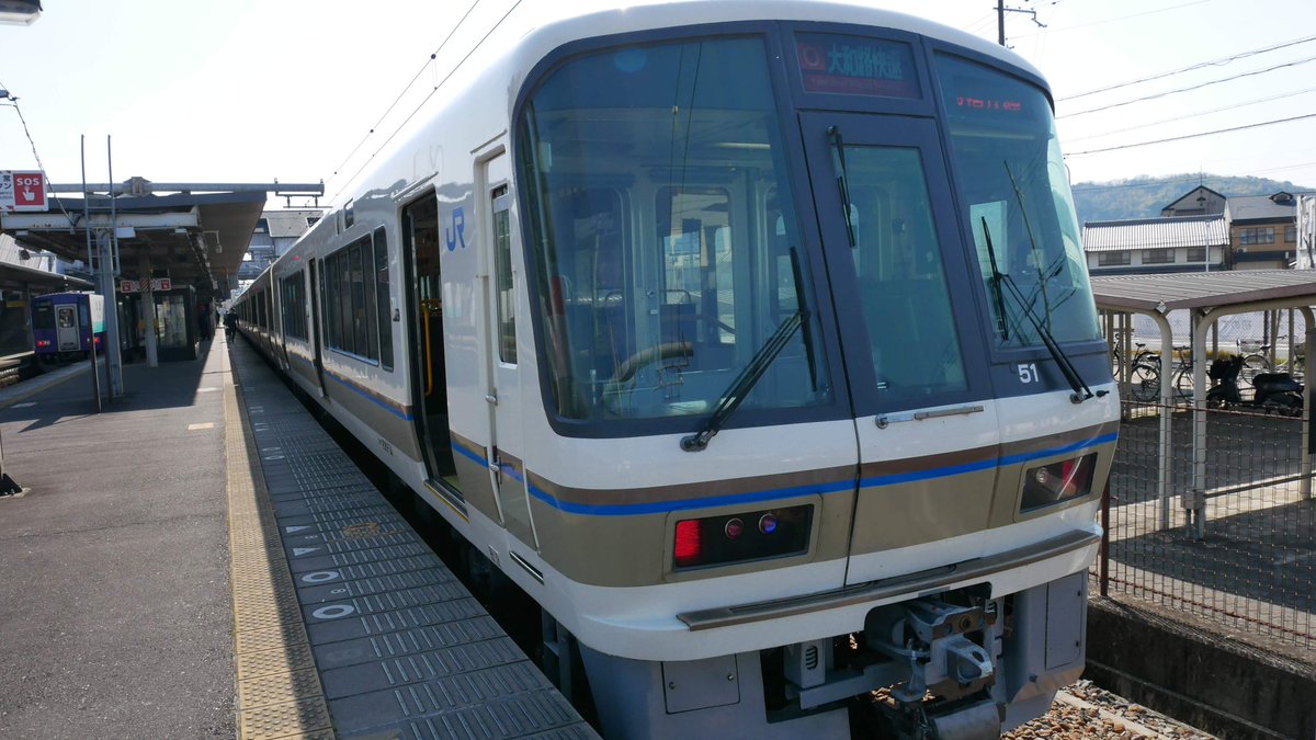 Gon A Twitter エア乗り鉄 14 43発 大和路快速 大阪環状線 天王寺 乗車区間 加茂 大阪15 52着 停車駅 王寺までの各駅 久宝寺 天王寺 新今宮 大正 弁天町 西九条 福島 大阪以遠各駅 3401m 221系nb806編成 近ナラ Gon乗車録 コロナで気が滅入る