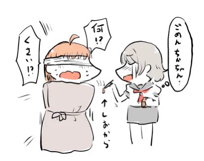 11.何もわからぬまま拘束された千歌ちゃんをいじめる曜ちゃん

良心が痛む曜ちゃん 