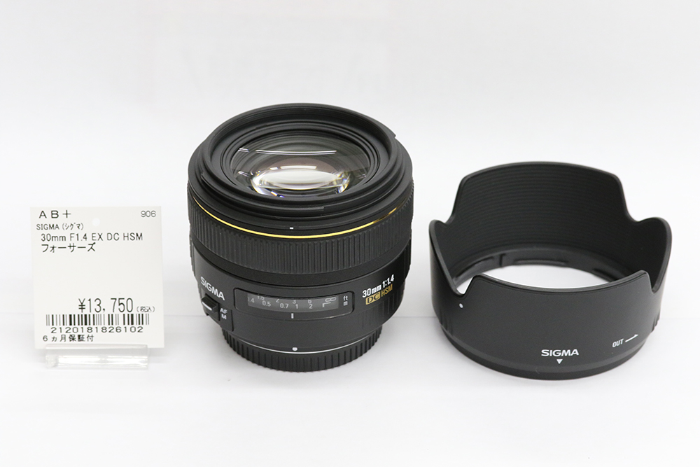 フジヤカメラ店 中古情報 Sigma 30mm F1 4 Ex Dc Hsm フォーサーズ Ab ランク 13 750 税込 フォーサーズマウントは ある意味レア玉かもしれません 比較的綺麗な個体です 使用は Mmf 3など マウントアダプター利用が現実的かもしれません K