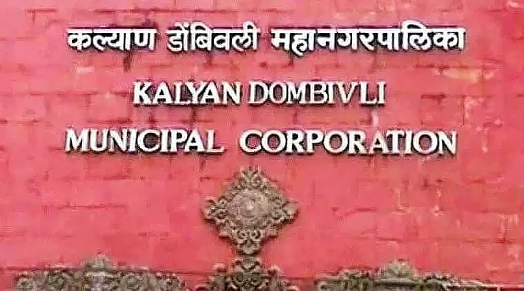 LNNNews1's tweet photo. केडीमेसी क्षेत्रात केवळ अत्यावश्यक सेवांचीच दुकाने सुरू राहणार - महापालिका आयुक्तांची माहिती
अधिक वाचण्यासाठी https://t.co/3hNU9VpRc1
#lockdown #COVIDー19 #kdmclockdown https://t.co/wiOVp7vdwa