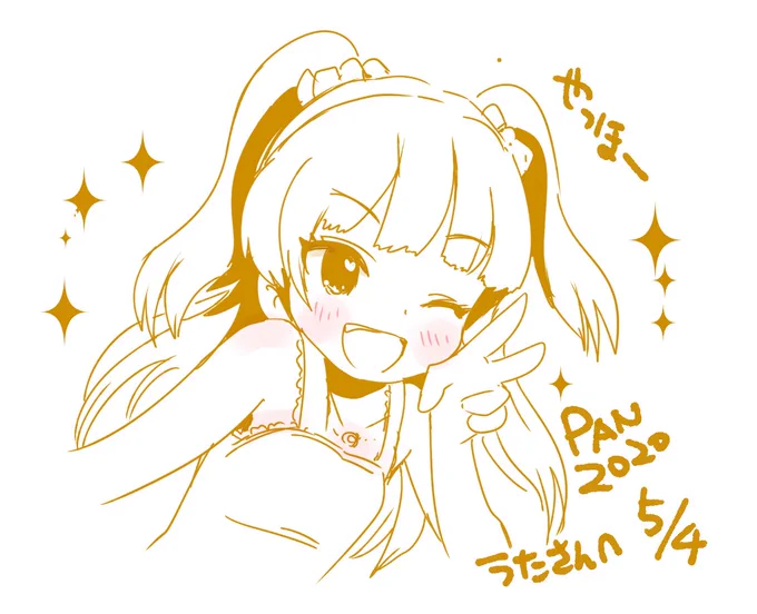 うたさん(@_uta__ )よりリクエストの莉嘉ちゃんスケブできましたー。どぞ。 