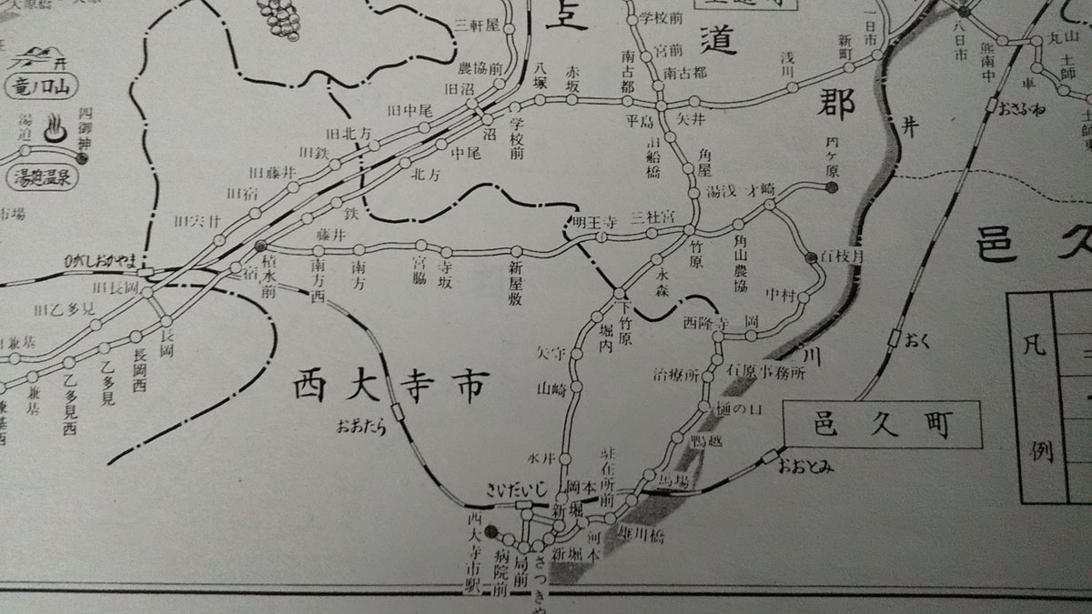 両備バス