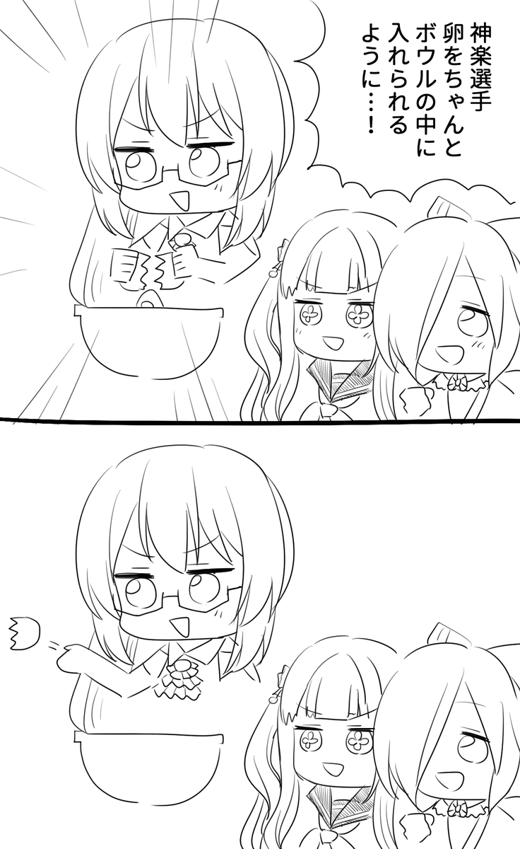 ここすき 