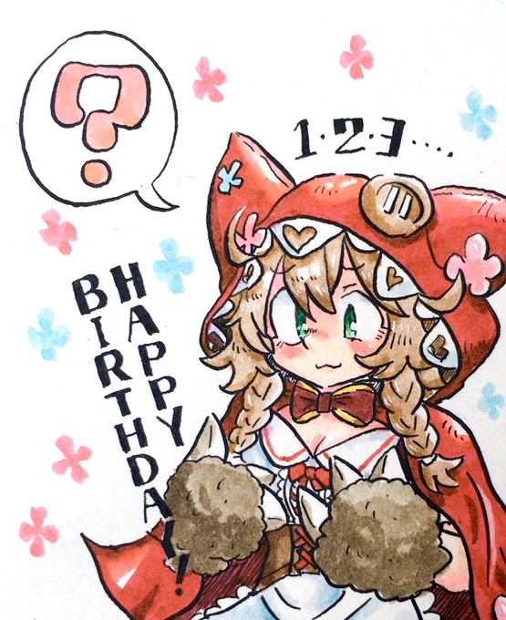 11さいおめでとうございます㊗️
#いめいじー 