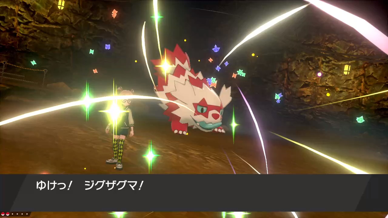 いちご大福 色違いのヒトモシ ランプラー シャンデラ ムーンボール ミミッキュ ラブラブボール ポケモン剣盾 T Co Yw5kc5yyd9 Twitter