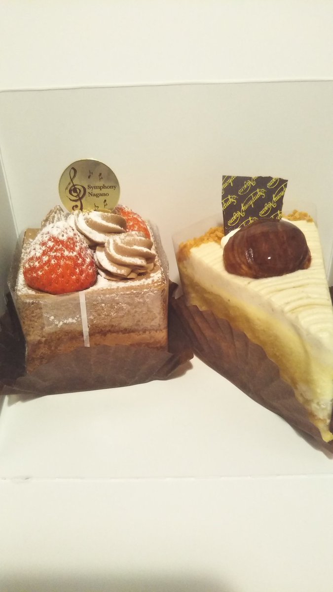 シンフォニーナガノ