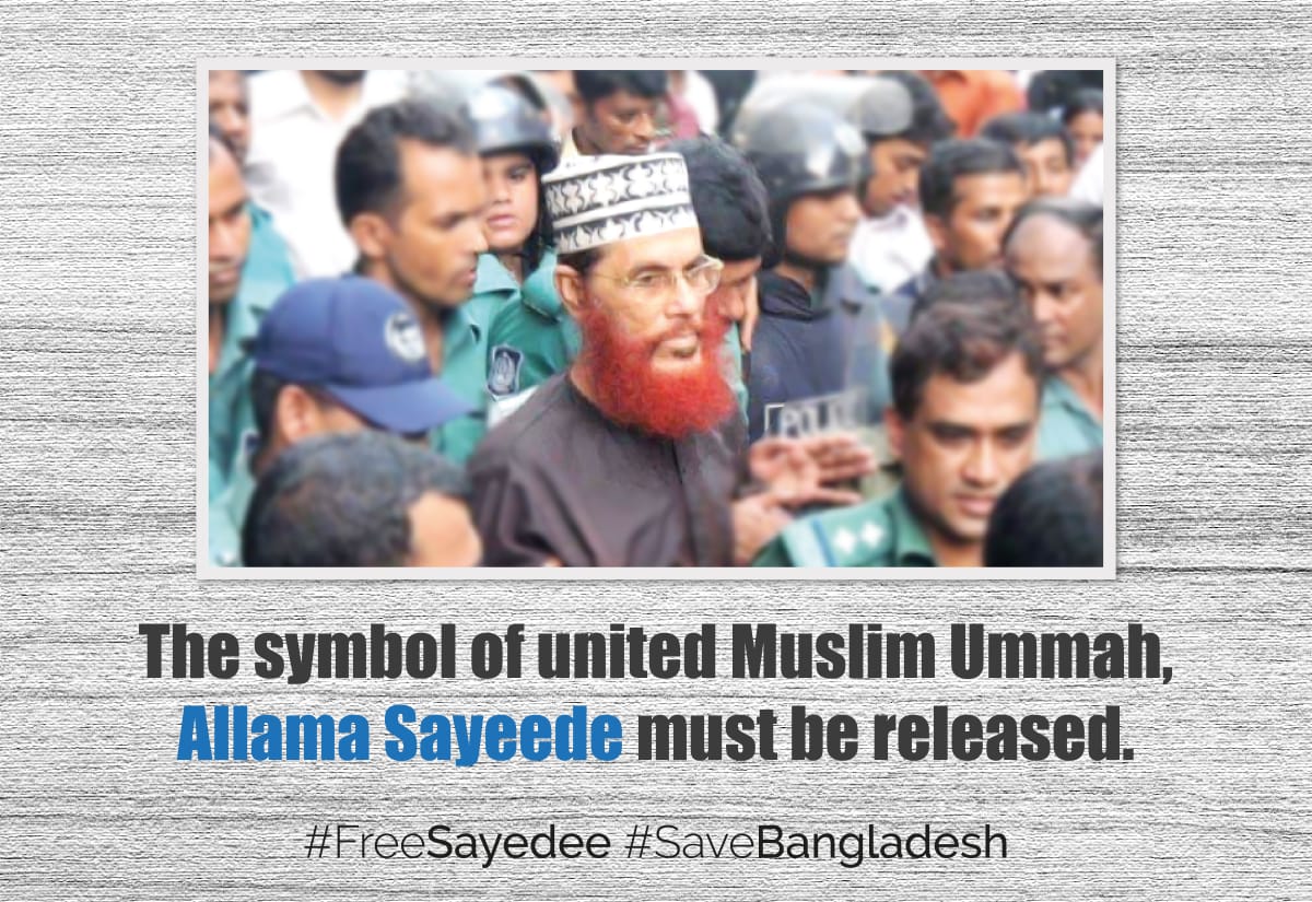MuniraTaslima's tweet photo. #FreeSayedee https://t.co/UZaG3PnnMl