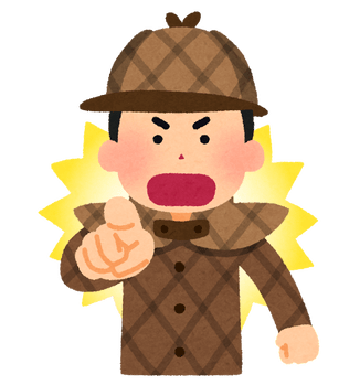 怪盗キッドのtwitterイラスト検索結果 怪盗キッドのtwitterイラスト検索結果