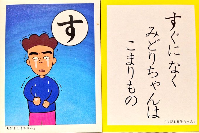 りぼん鬼さん の最近のツイート 13 Whotwi グラフィカルtwitter分析 りぼん鬼さん の最近のツイート 13 Whotwi グラフィカルtwitter分析