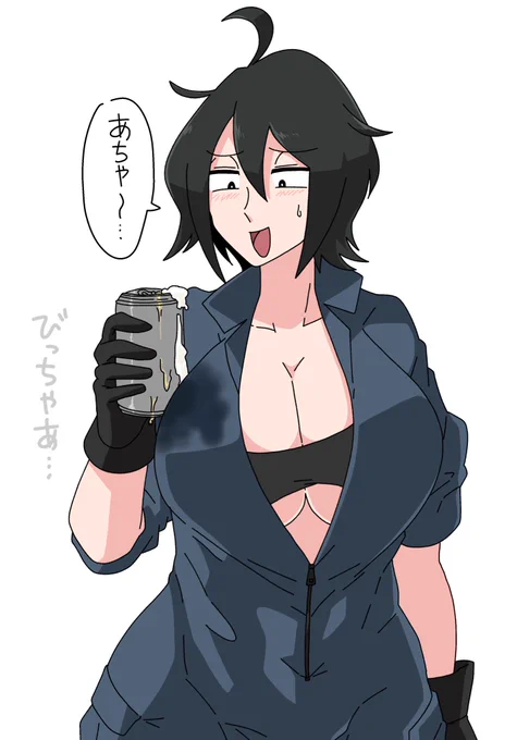 中子お姉さんに、開けたらぶしゃあってなる炭酸麦茶を渡したい。ただそれだけ。 #中子レンタル 