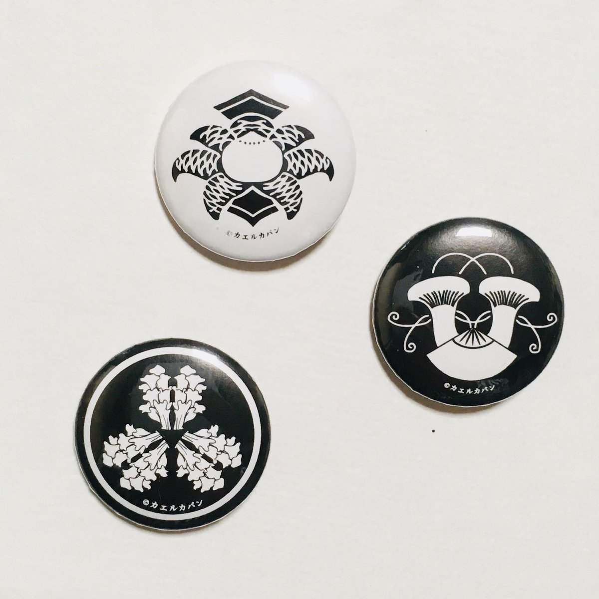 現代家紋 Twitter Search