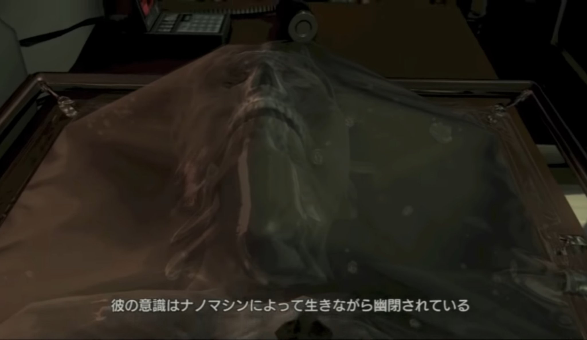Poly Gucci Main ネタバレ注意 Mgs4 Mgs メタルギア 考察 Mgs考察 最近とある配信者が Mgs4やってて懐かしくなったんでyoutubeで動画探してたら見つけたんだけど Evaがスネークにビッグボスの体 ソリダスの体 を見せるシーン よく見ると右目が潰れ