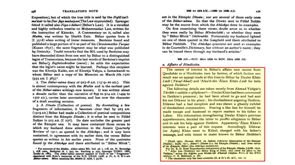 4/n Baburnama too has the mention of same again in translator's note about Daulat Khan appealing Babur to come to India to defeat Ibrahim.While Translator had no primary source for Rana inviting Babur, this has the mention of Ahmad Yadgar.Source: The Baburnama by Annette S