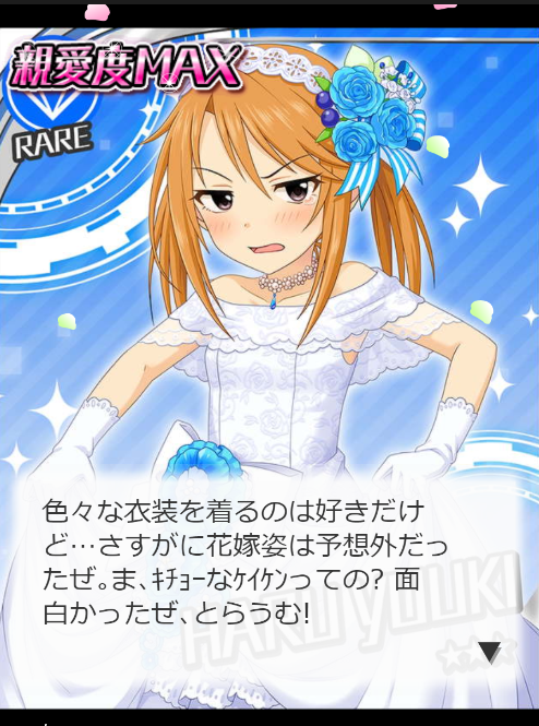かもねのtwitterイラスト検索結果