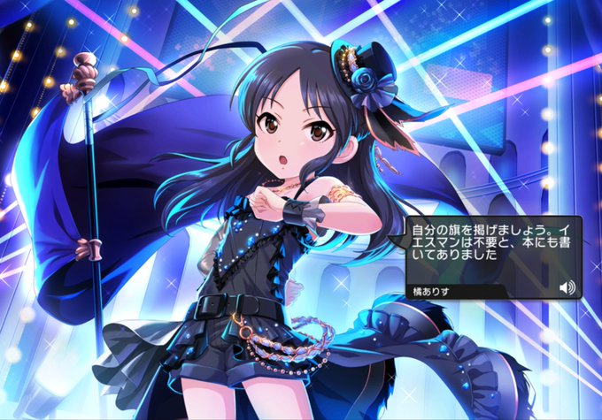 旗のtwitterイラスト検索結果