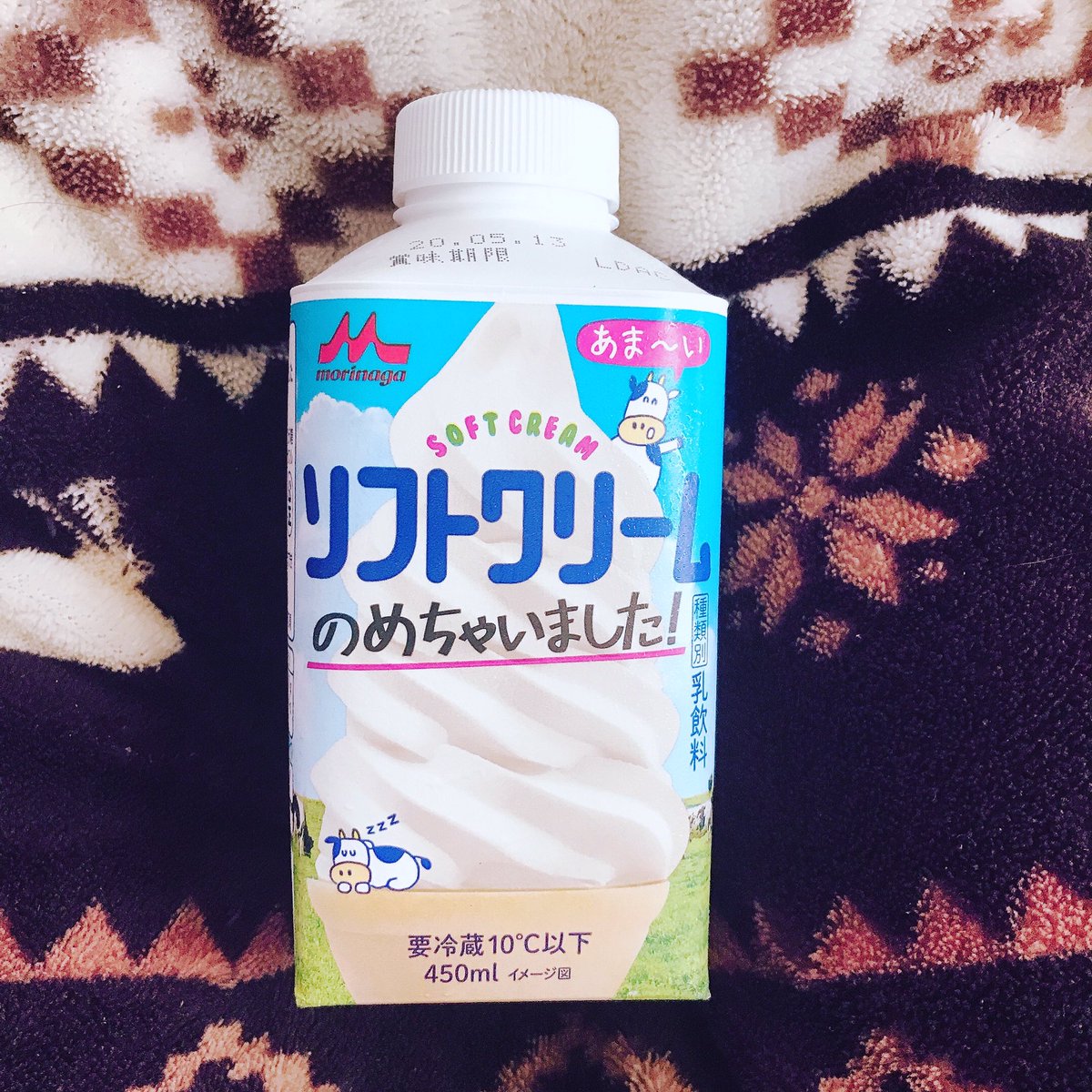 ちゃい ソフト た まし 飲め クリーム