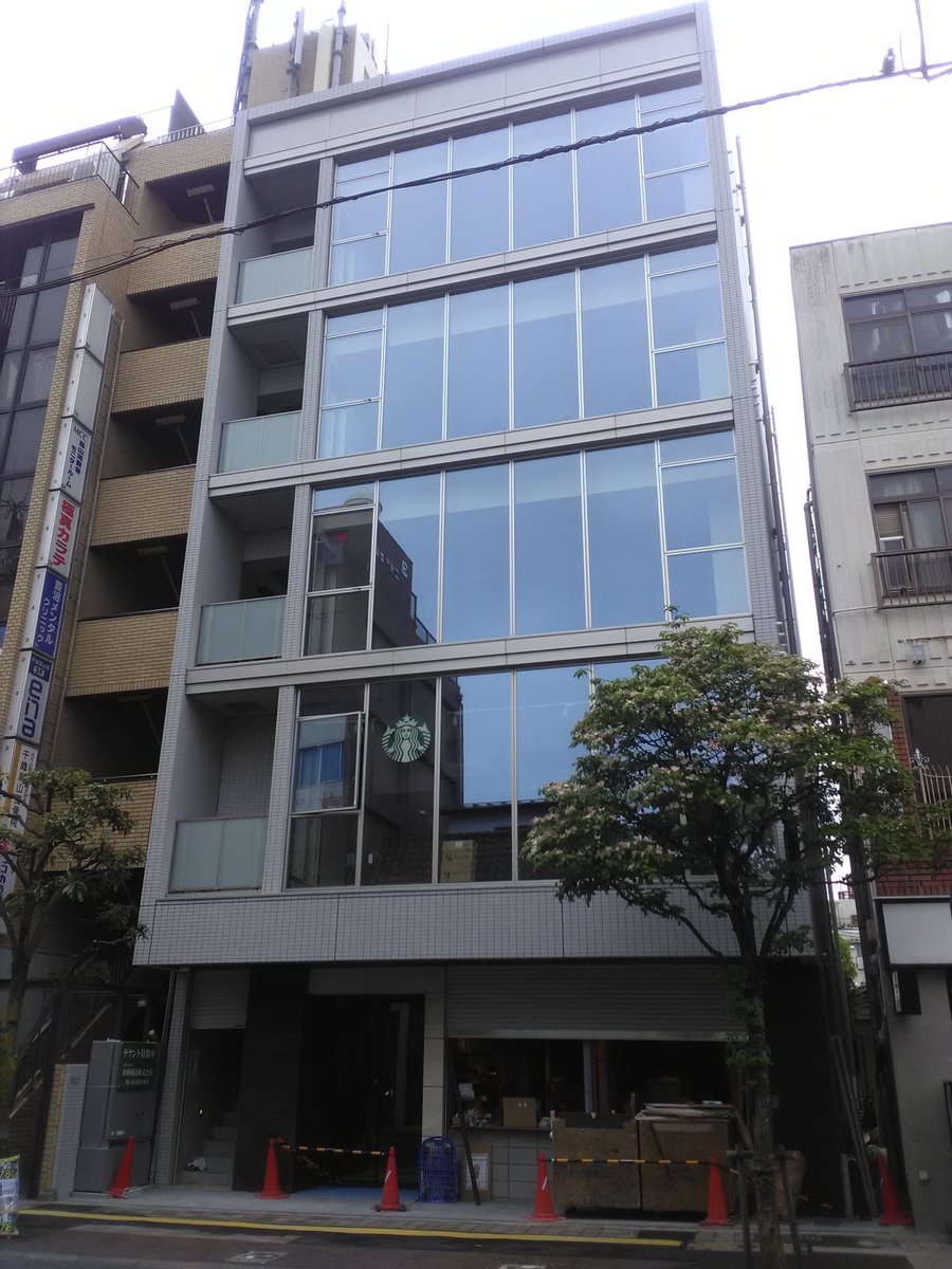 Park Lee 千歳烏山にスタバ 駅南口のスーパー シミズヤの斜め向かい いつオープンするんだろうな 千歳烏山 スタバ スターバックス Park Lee 千歳烏山にスタバ 駅南口のスーパー シミズヤの斜め向かい いつオープンするんだろうな 千歳烏山 スタバ スターバックス