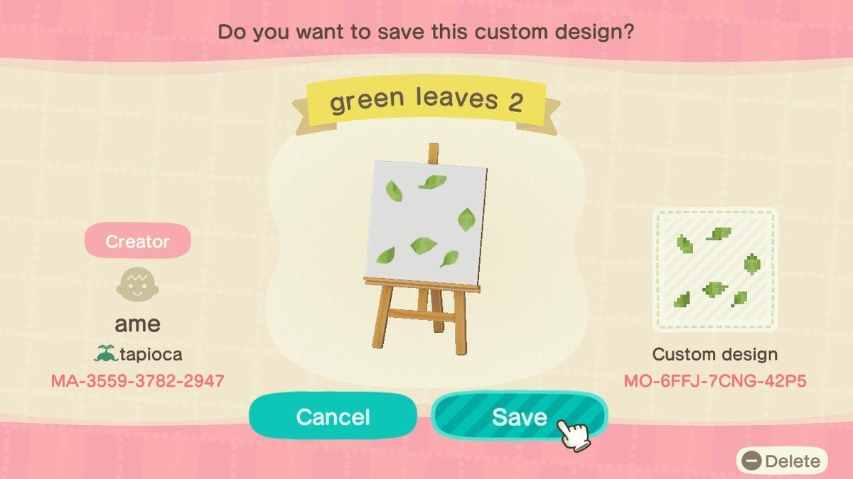 🌾