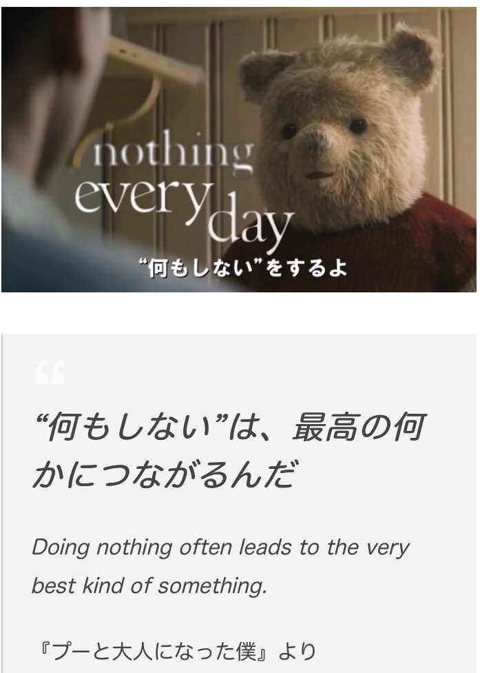 Mina Nyanntyu56 Twitter