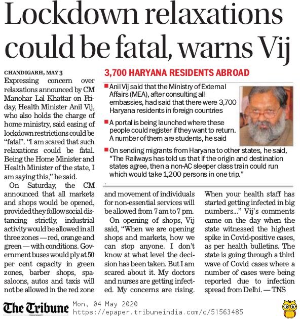 Praveenmalik86's tweet photo. I am in full agreement with @anilvijminister ji https://t.co/pjXC9nkDTj
