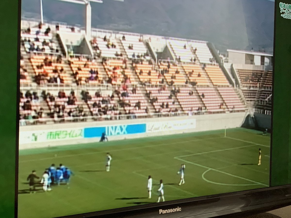 テレ松 テレ松