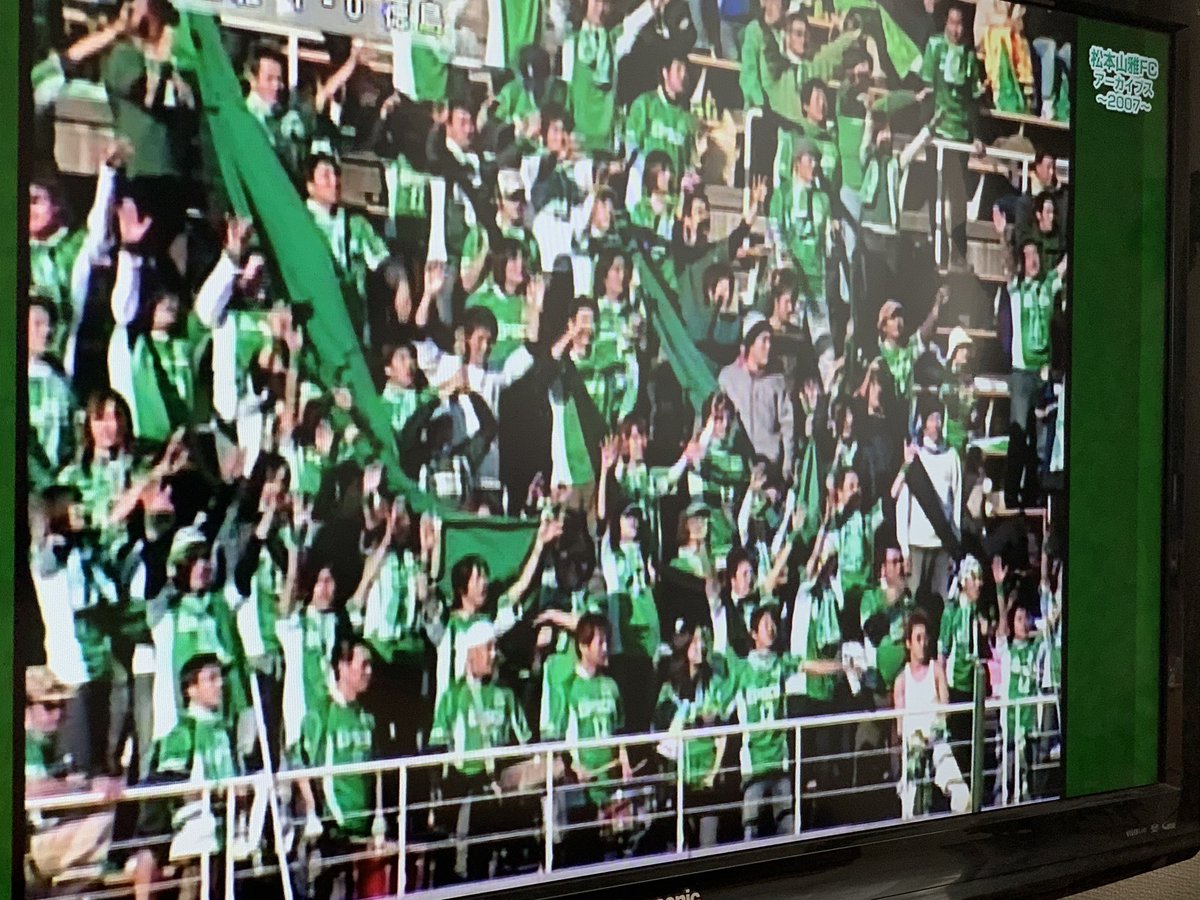 テレ松 テレ松