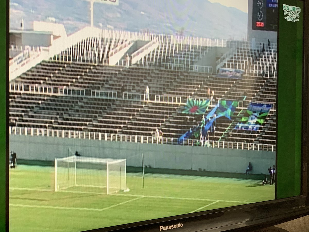 テレ松 テレ松