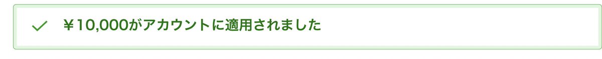 kuro96211's tweet photo. 昨日のPMS3の賞金いただきましたーありがとうございます!!りぜろうぃーん!!
#PMS3 https://t.co/PwN9L8XM24