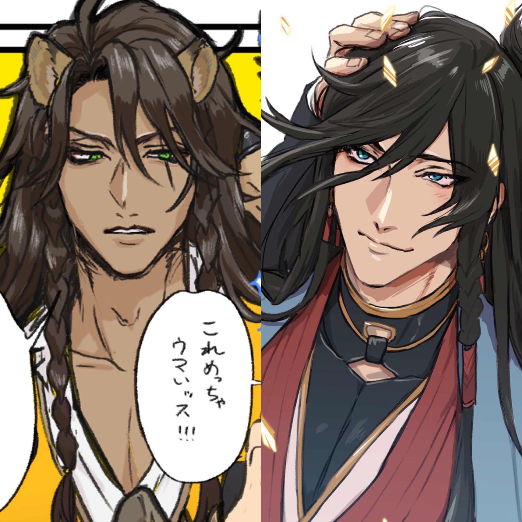 Twitter 上的 0ｍｅｍｅ 好みの男わかりやすくないか 身長185 6cm 黒髪長髪 前髪 ハネ もみあげ三つ編み 世話焼かれ体質 ハイブランド 身につけてた品相棒にあげる男 T Co 6mdcmbltku Twitter